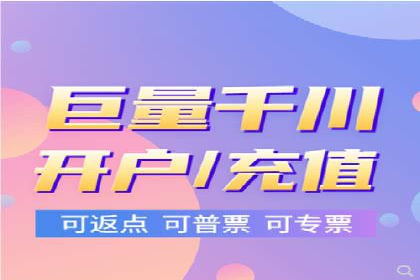 信息流广告代运营公司案例：创意与技术创新